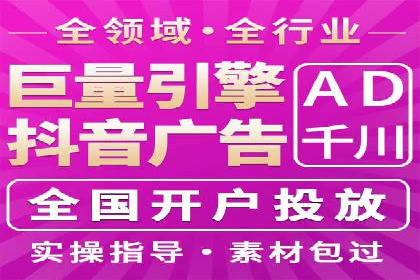 短视频信息流的创意内容生产：火山小视频的实践